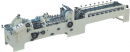 Folding and Gluing Machine (ZH-550C type)